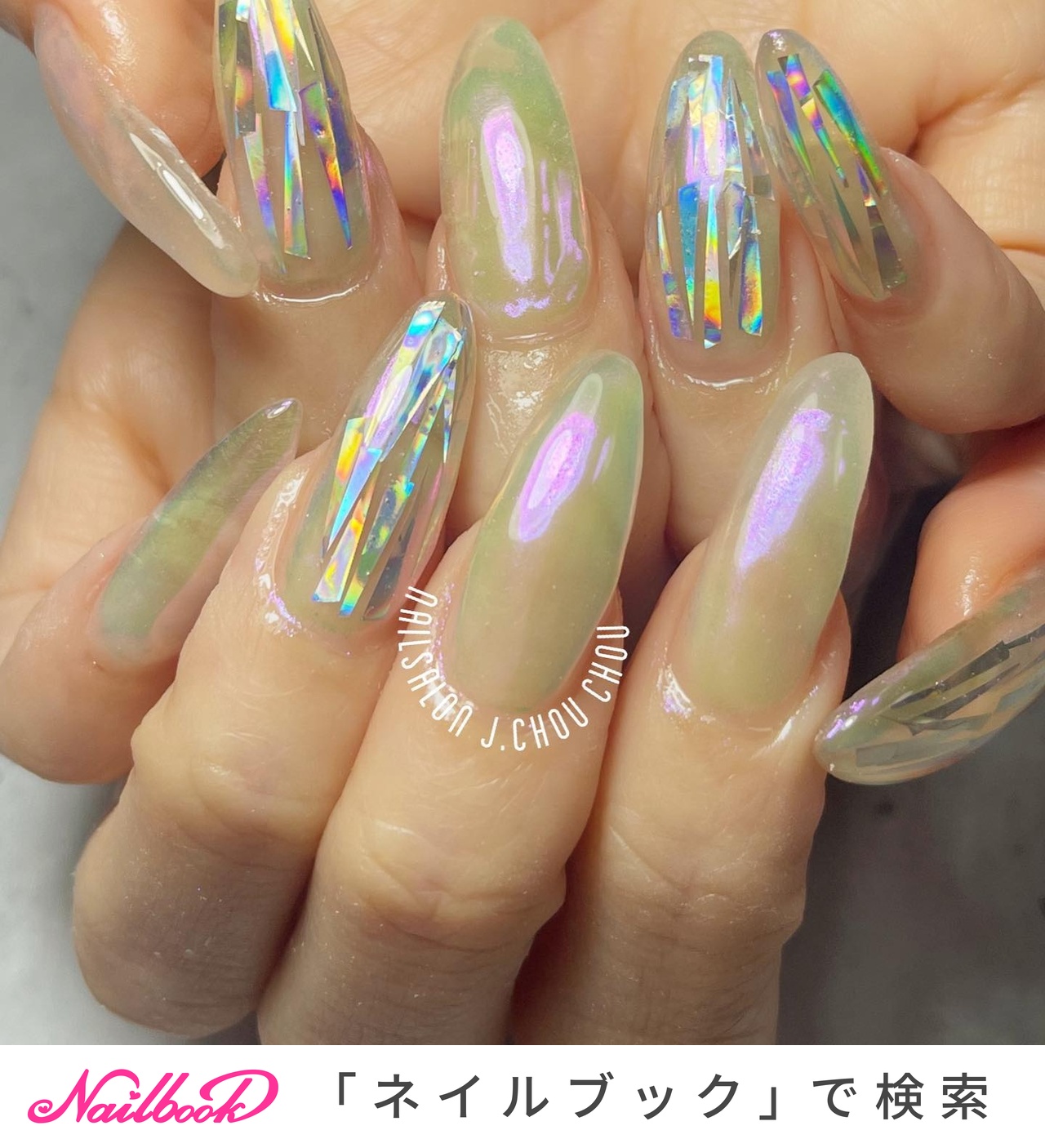 シンプル/オーロラ/シルバー/ジェルネイル - J.chou-chou.NAILのネイルデザイン[No.8177095]｜ネイルブック
