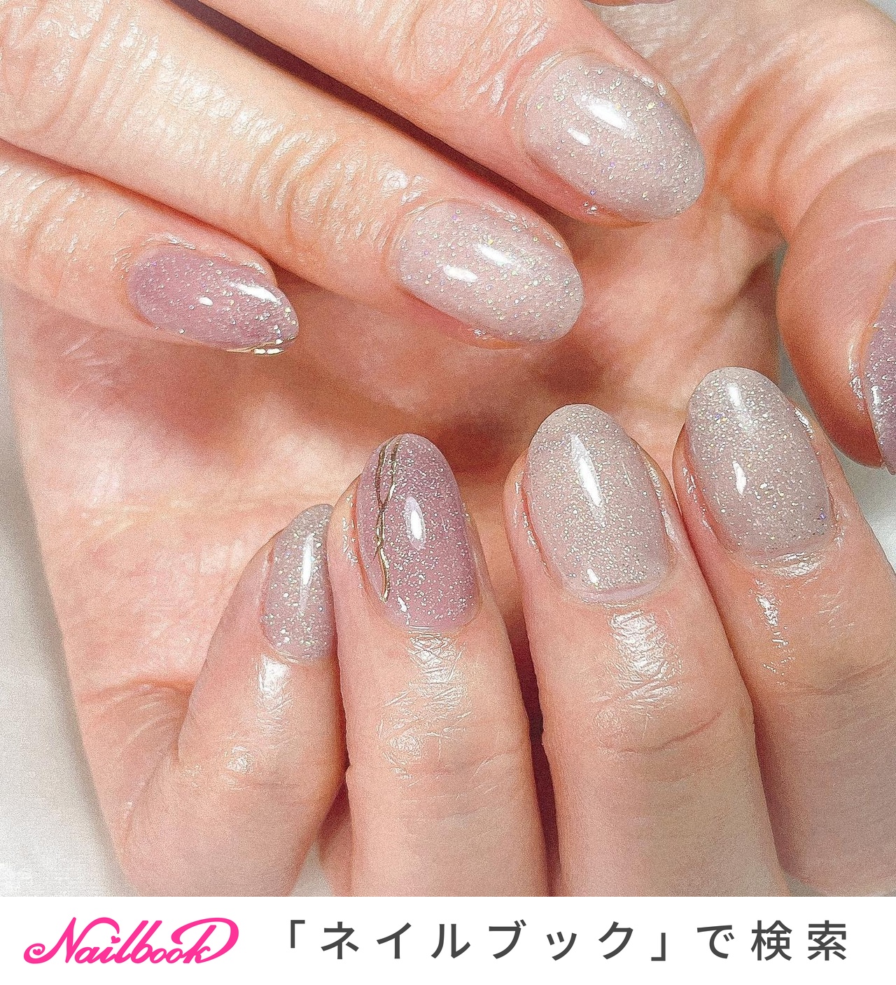 ネイルデザイン ハンド/ラメ/アニマル柄/キラキラ/個性派 - ˙˚ʚ ym ɞ˚˙のネイル