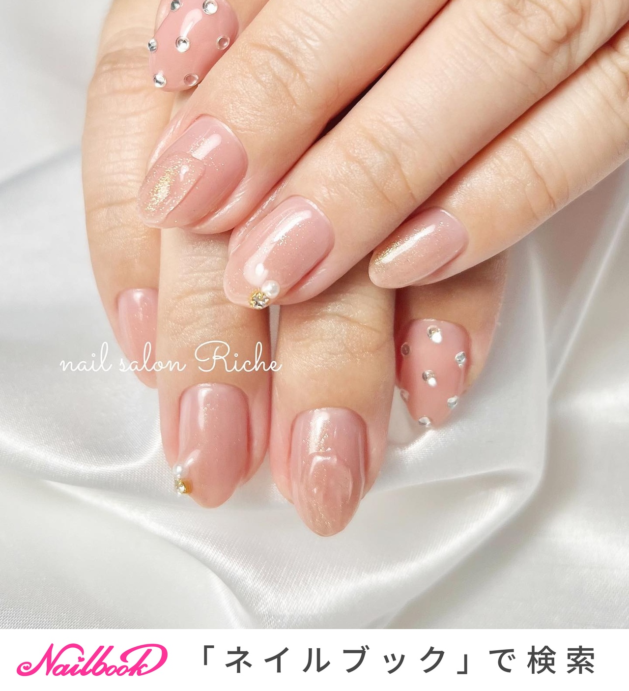 ジェルネイル - ～Riche～ nail salonのネイルデザイン[No.8177769]｜ネイルブック