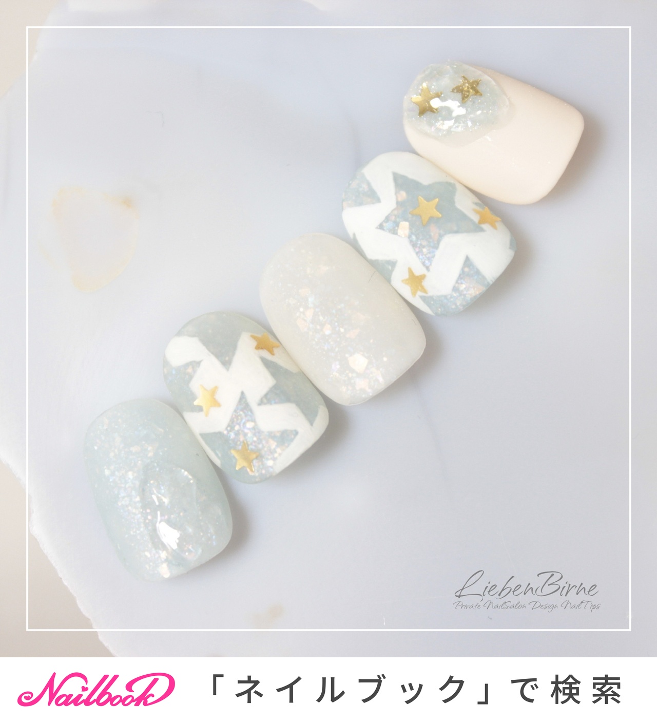 LiebenBirneのネイルデザイン[No.8178503]｜ネイルブック