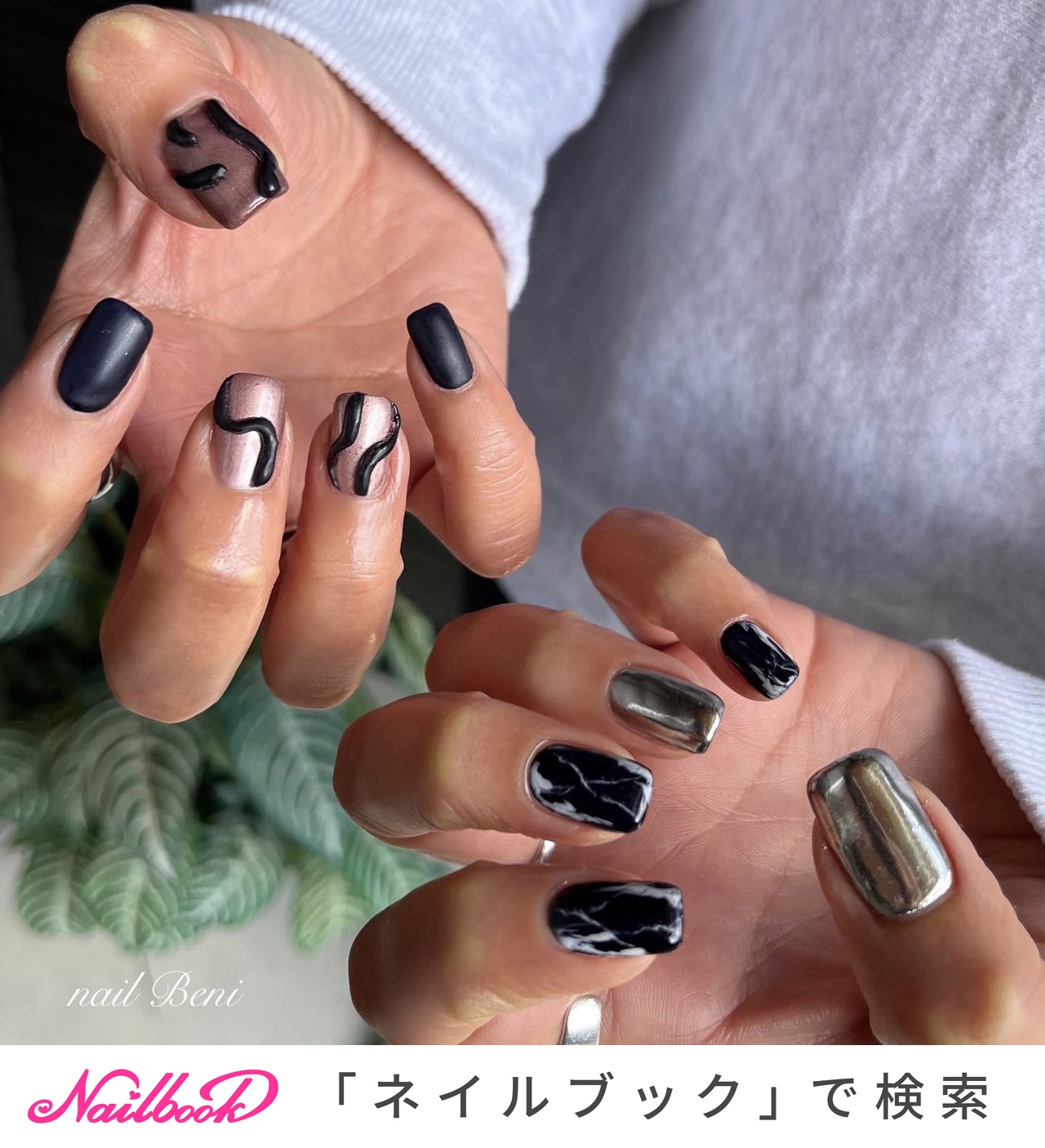 2025年】新着順｜ぷっくりネイル(ぷっくり)/#ブラックニュアンスネイル
