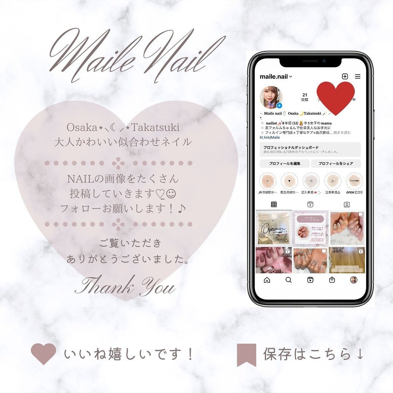 ❤︎ mai様 サンプル画像 ‪‪❤︎‬‬ 