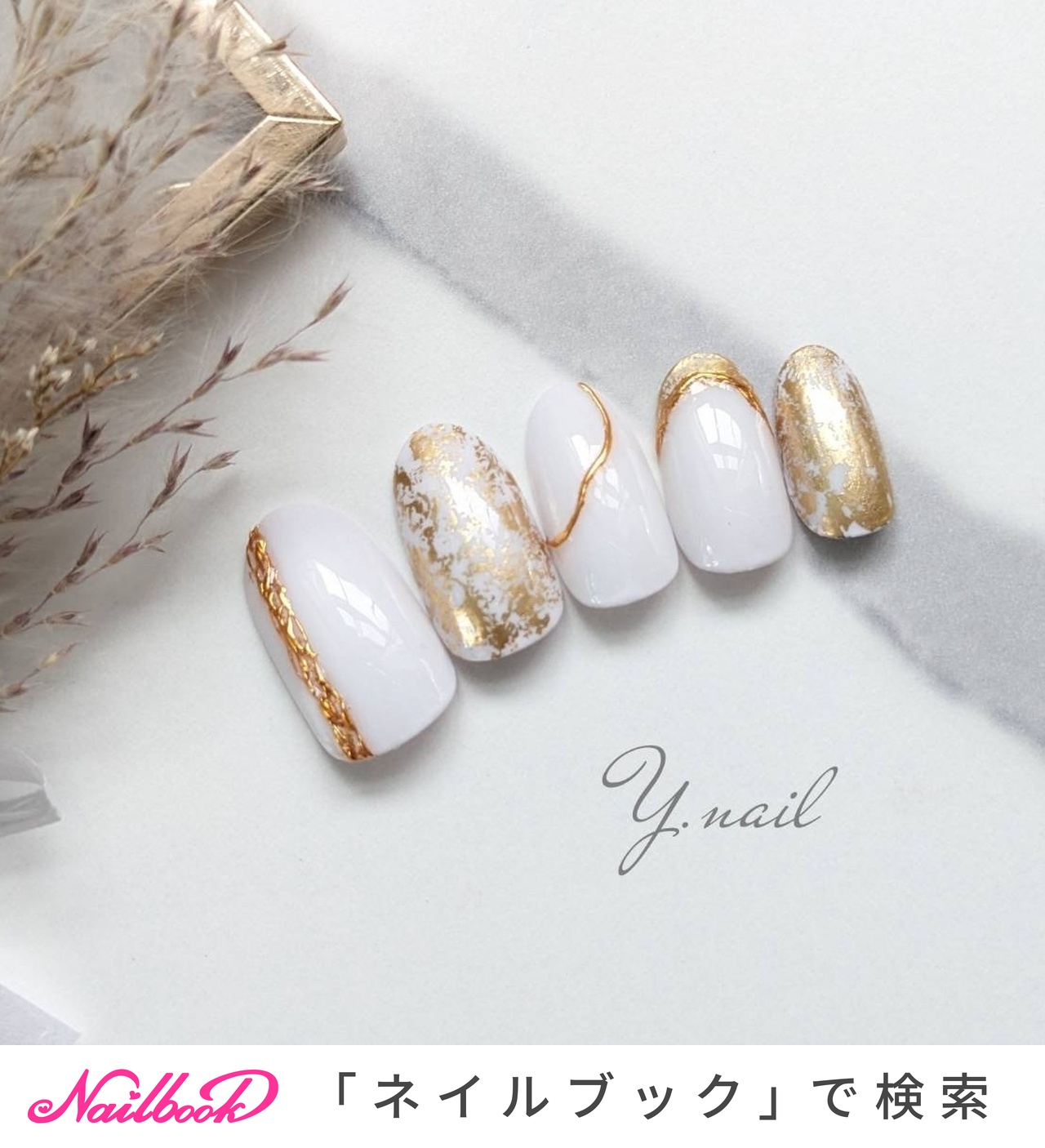 CanDo新発売のネイルホイルで自爪にポリッシュautumn nails with