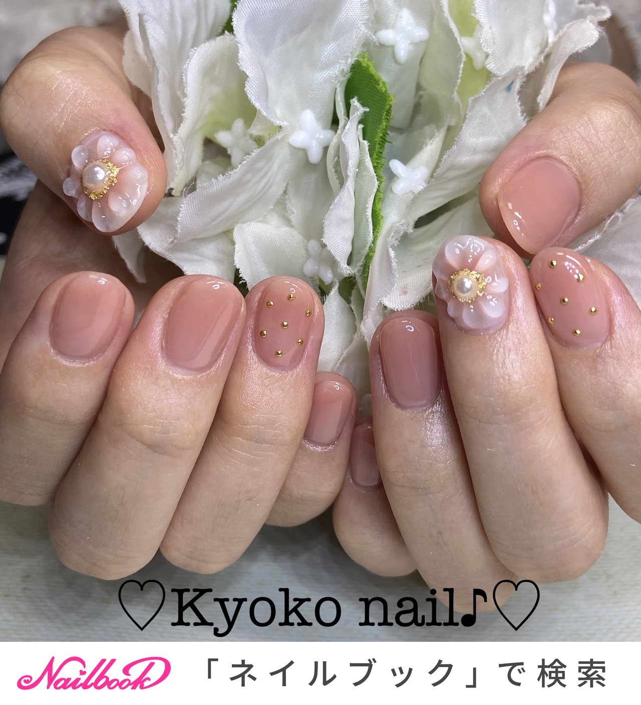 ウランガラスホブネイル☆訳有り☆フェントンキャンディ