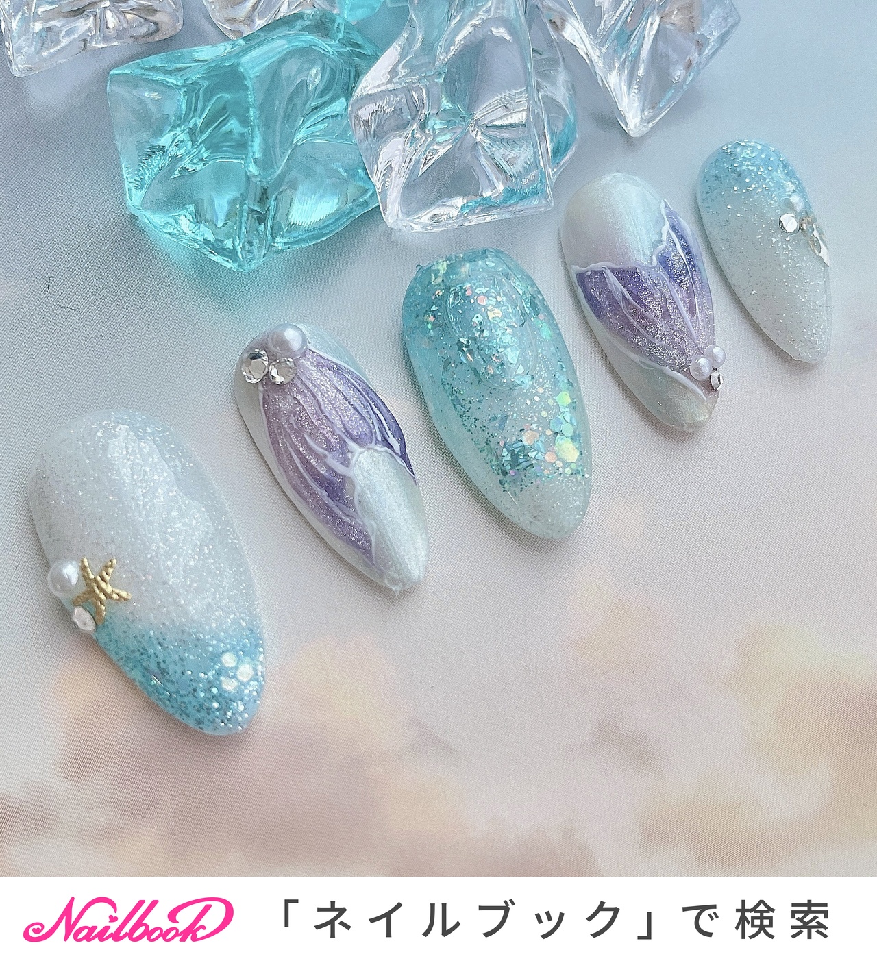 アーチ型ライト　ネイル　マツエク　エステ　ハンドメイド アーチ型ライト ネイル マツエク エステ ハンドメイド