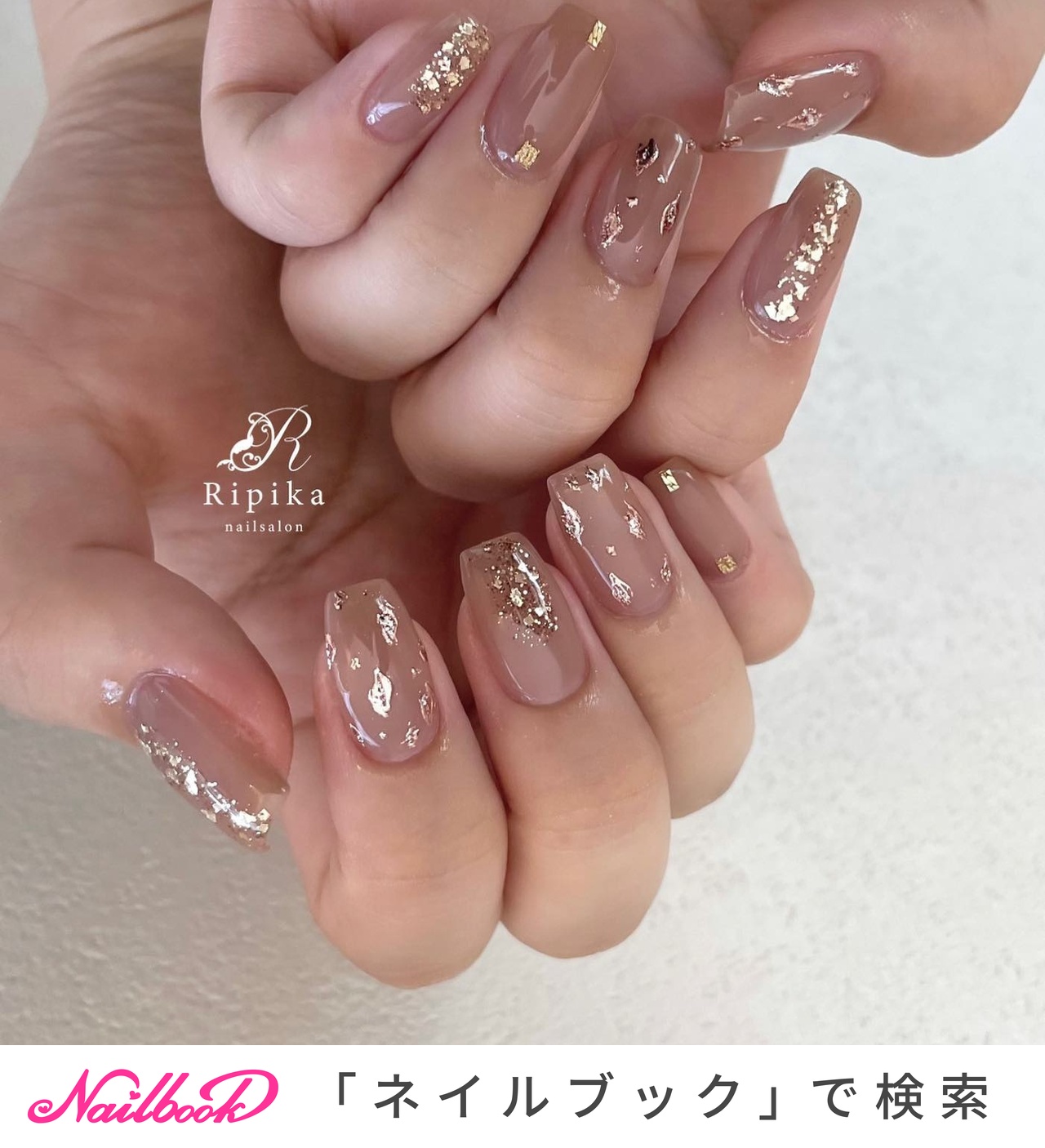 おすすめ順｜ピンク/#ピンクベージュニュアンスのネイルデザイン  