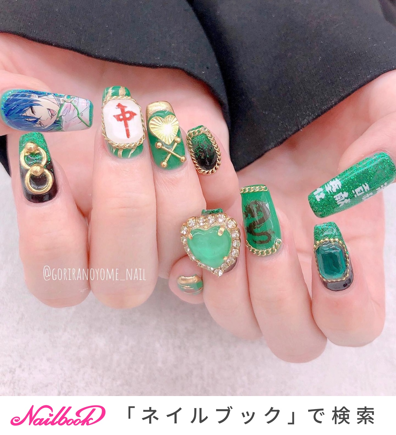 春/フレンチ/フラワー/痛ネイル/ワンホン - NAILSALON 710-ﾅﾅｲﾁｾﾞﾛ-の