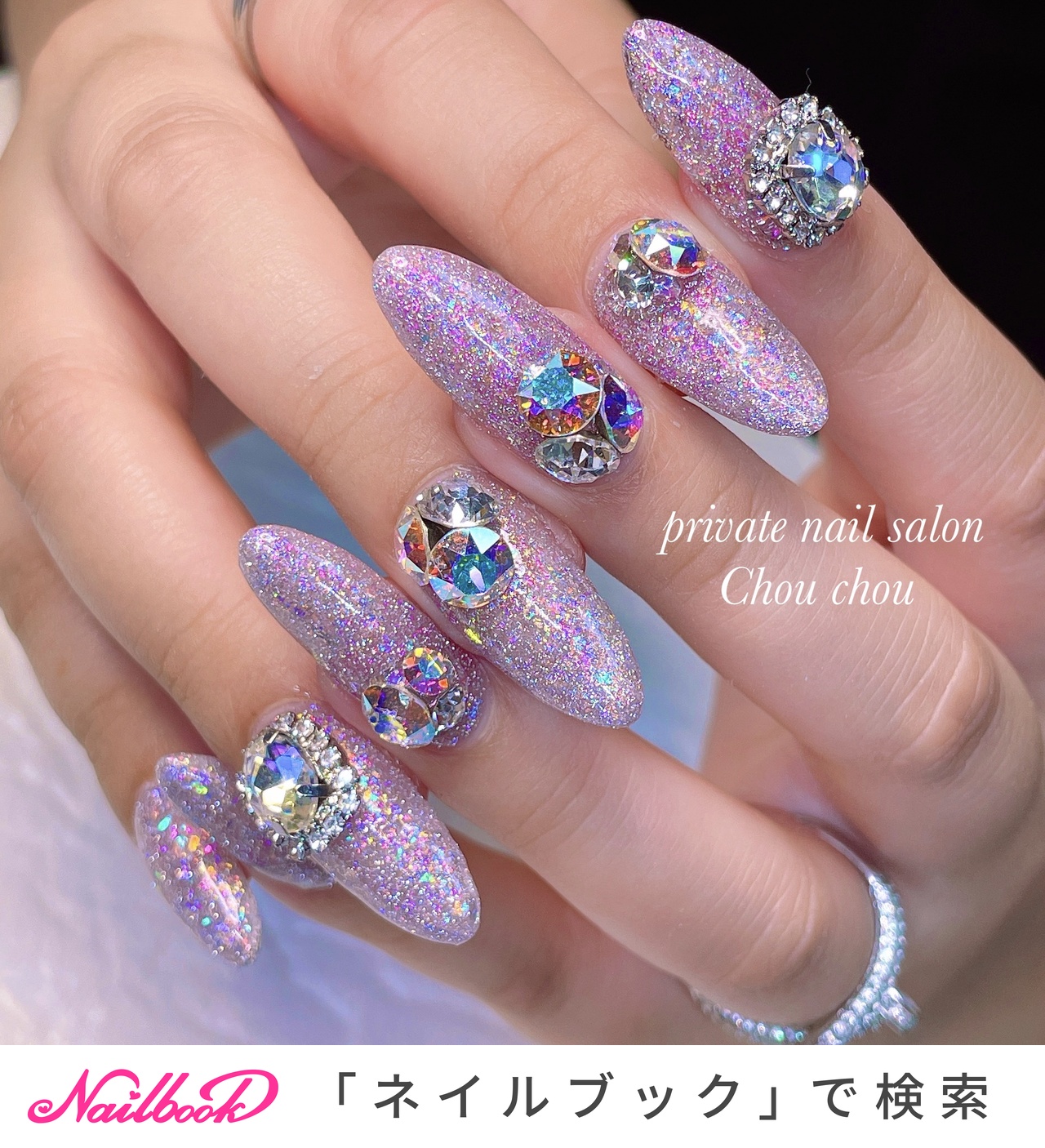 ☆Daisy☆ バングル オーロラ&ライトシャム ビジュー モチーフ バングル ブレスレット 社交ダンス 競技ダンス デモ ショー