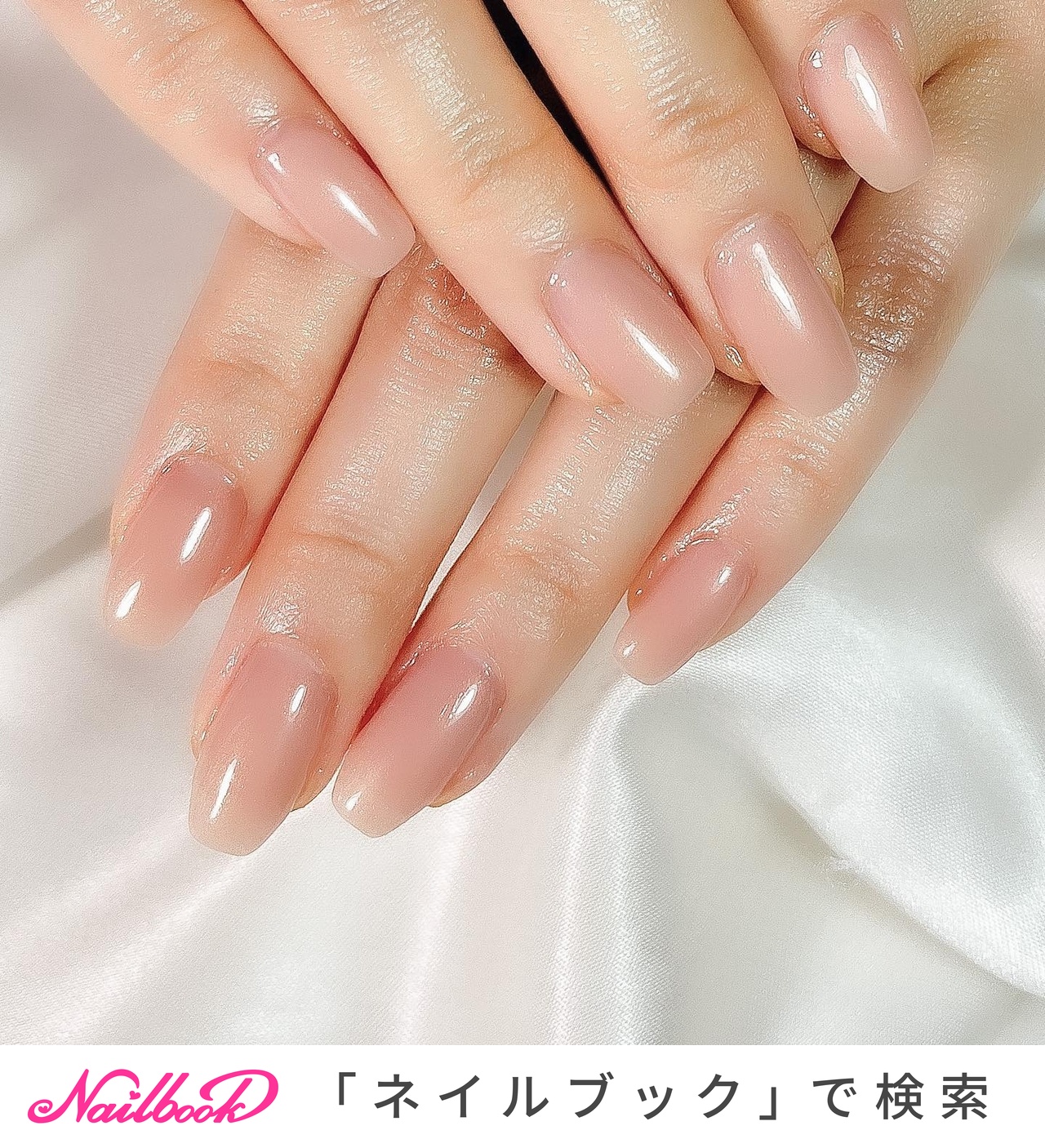 ワンカラー/コフィン - zero_mam_nailのネイルデザイン[No.8189422