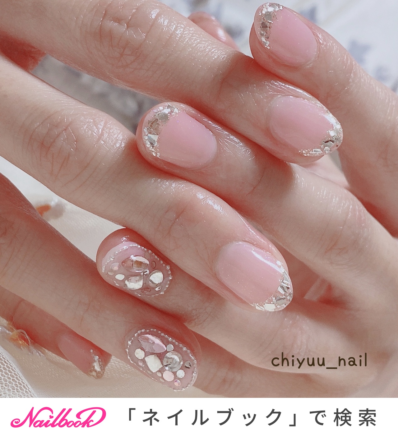 ゆち様おまとめ 