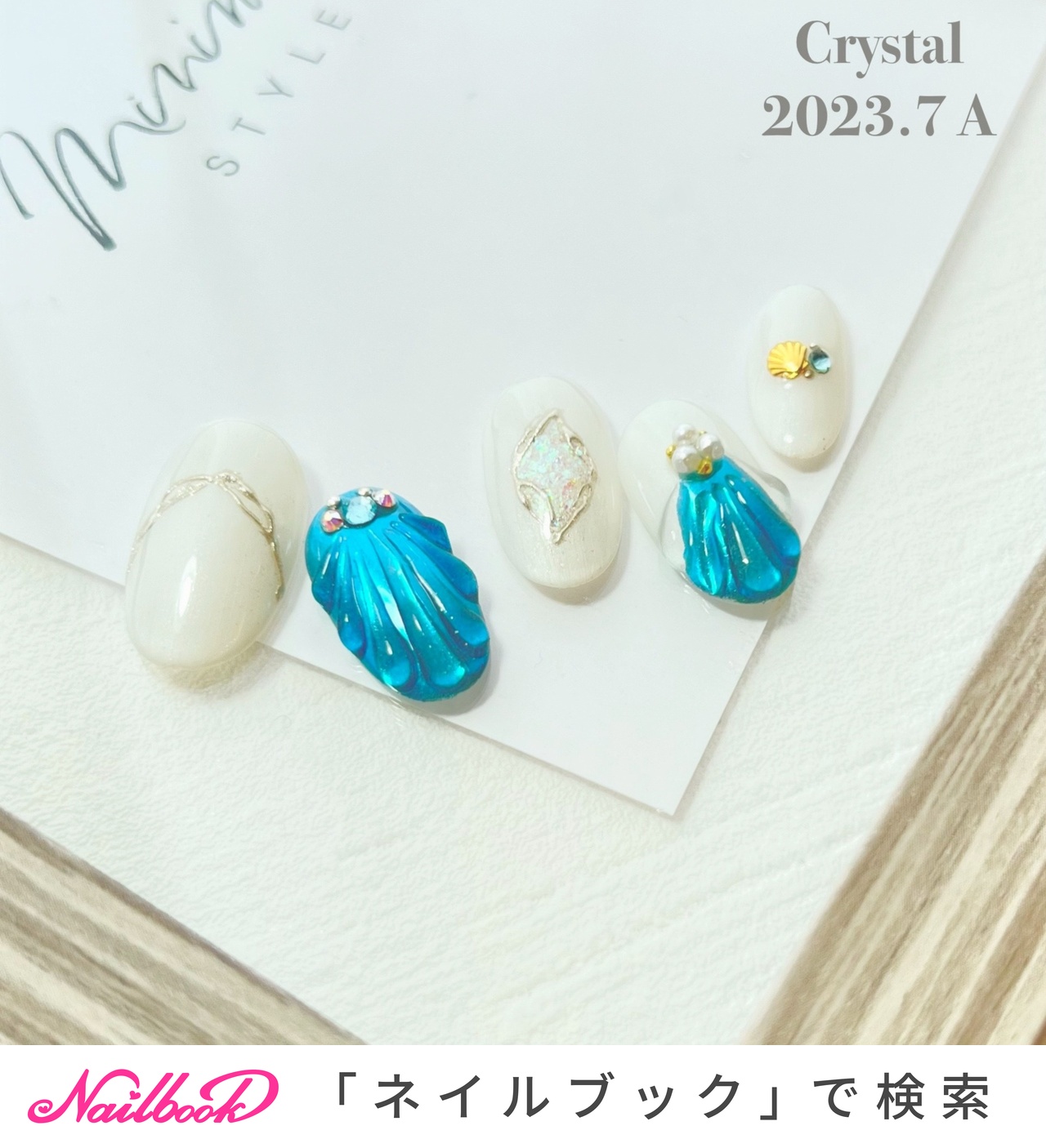 夏/リゾート/デート/女子会/ハンド CRYSTALのネイルデザイン[No.8191308]｜ネイルブック