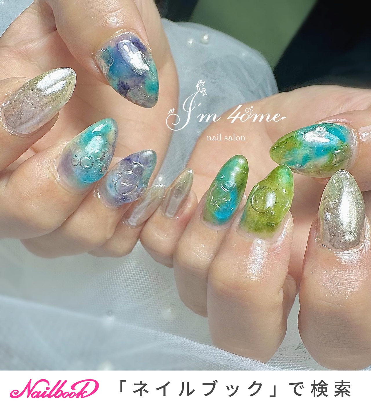 ■完売しました■　　☆美品☆ ネイル好き女性必見！【ネイリスト技能検定バイブル】 最新版 ネイリスト技能検定 1級・2級・3級 完全対策バイブル