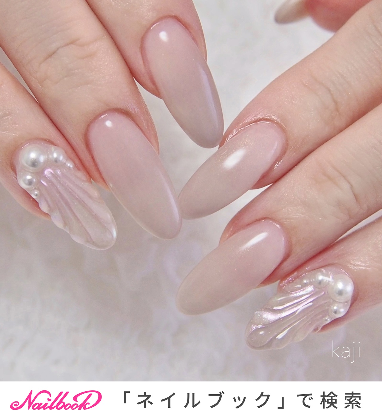 夏/オフィス/ハンド/シンプル/グラデーション - nailist kajiのネイル