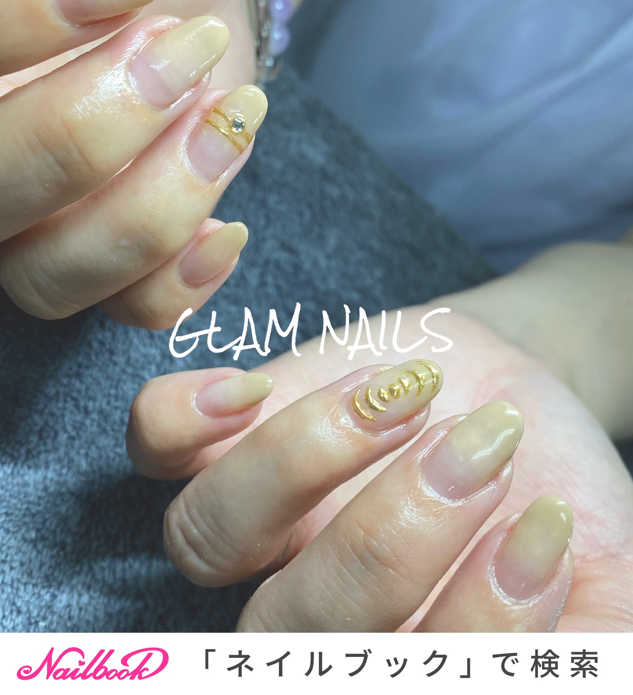 オーダーネイルチップ　推しネイル Da-iCE 痛ネイル　フルオーダー受付中 オーダーネイルチップ 推しネイル Da-iCE 痛ネイル フルオーダー