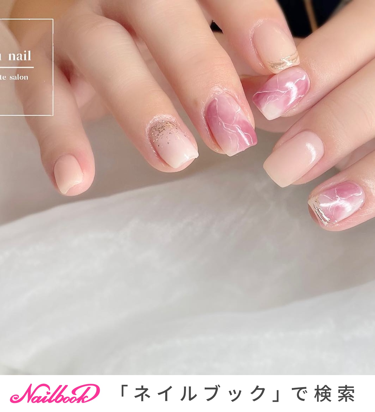 ネイルアート用品(筆など) miu 1280_lc