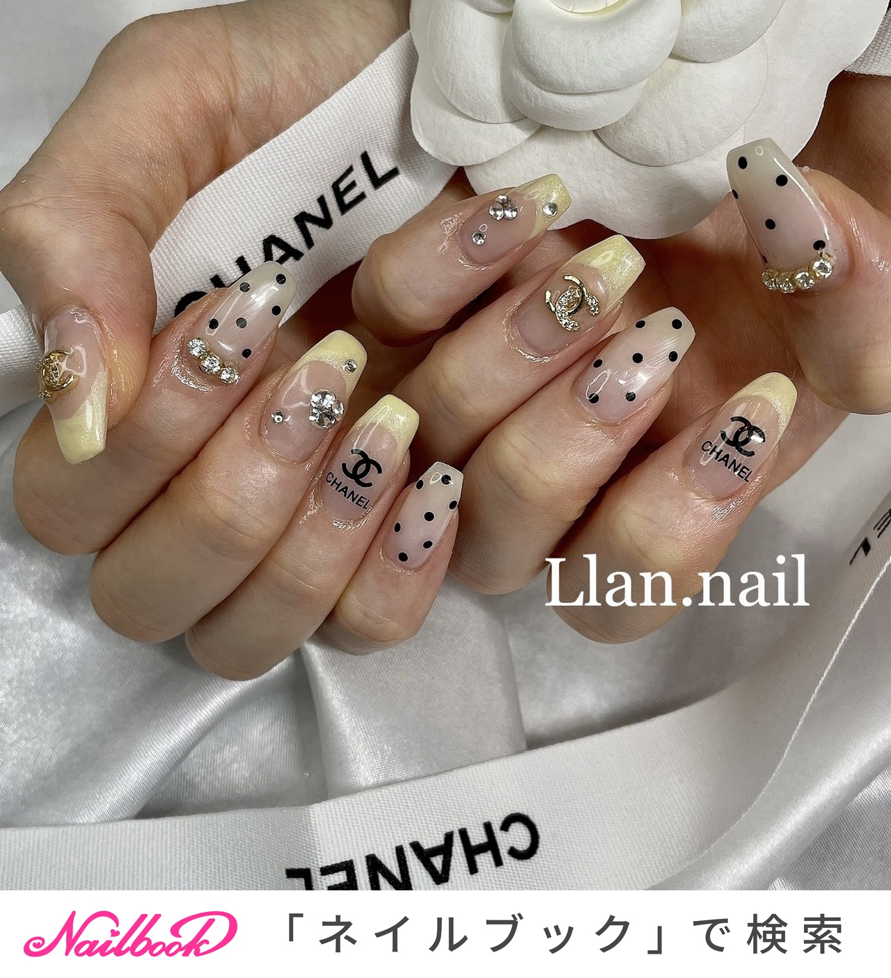 シャネル ネイルファイル オヴニー 129 黄色 CHANEL 爪やすり