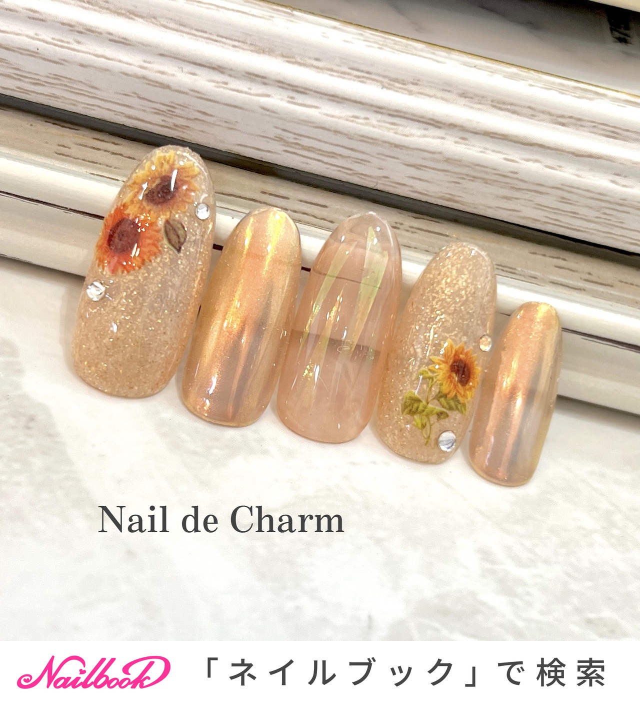 Nail de Charmのネイルデザイン[No.8203709]｜ネイルブック