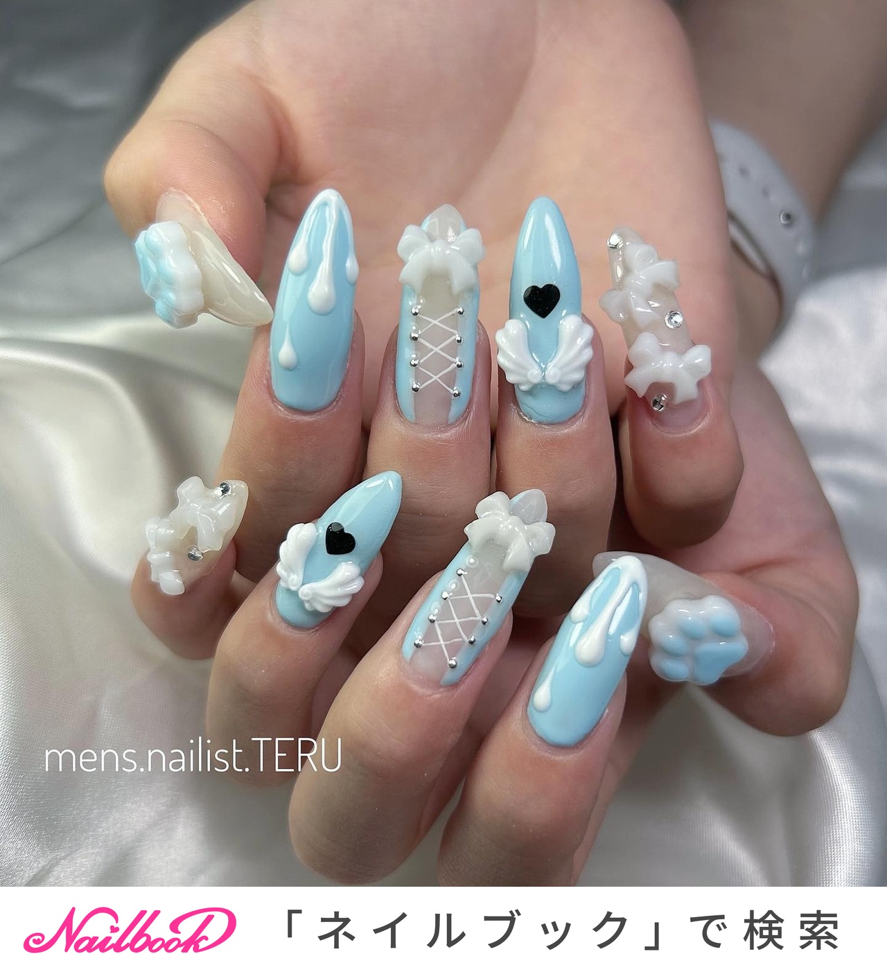 ネイルチップ 量産型 推しネイル フリル 水色 #62 現品】量産型 ゆめかわ 推し色 推し活 オタク 韓国 ラメ 水色 ネイル