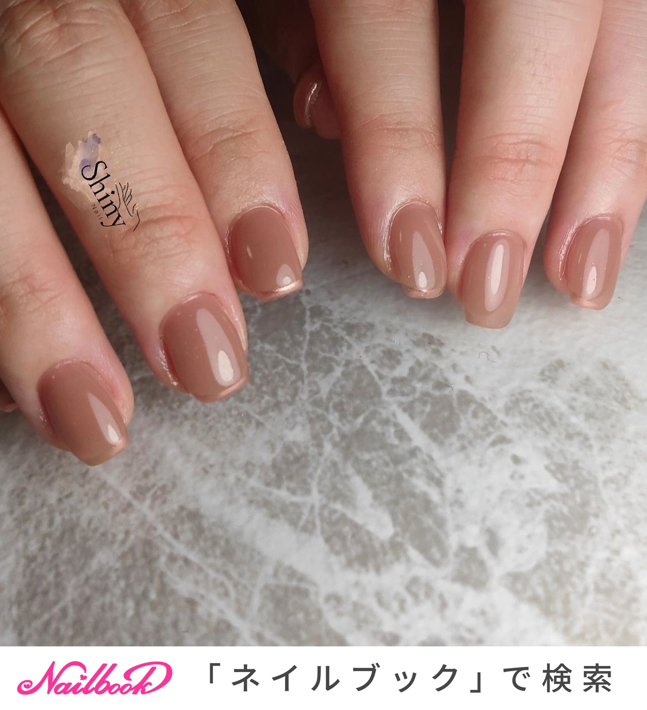 夏/オールシーズン/オフィス/ハンド/ワンカラー - Shiny nailのネイルデザイン[No.8208877]｜ネイルブック