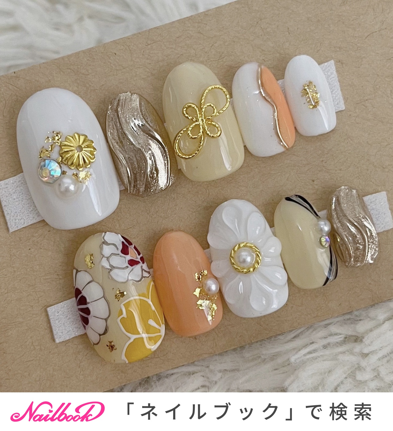 成人式 - 和柄nail専門＊nailnsのネイルデザイン[No.8209758