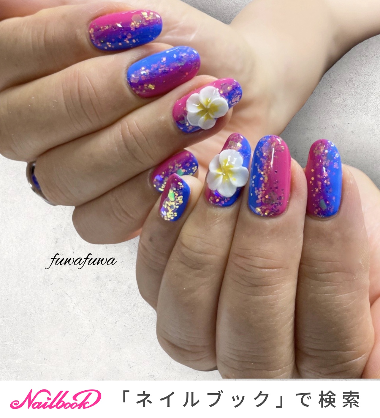 【309】オーダー❉ロージーピンク フラワーアート シンプル キレイ系大人ネイル 309】オーダー❉ロージーピンク フラワーアート シンプル キレイ