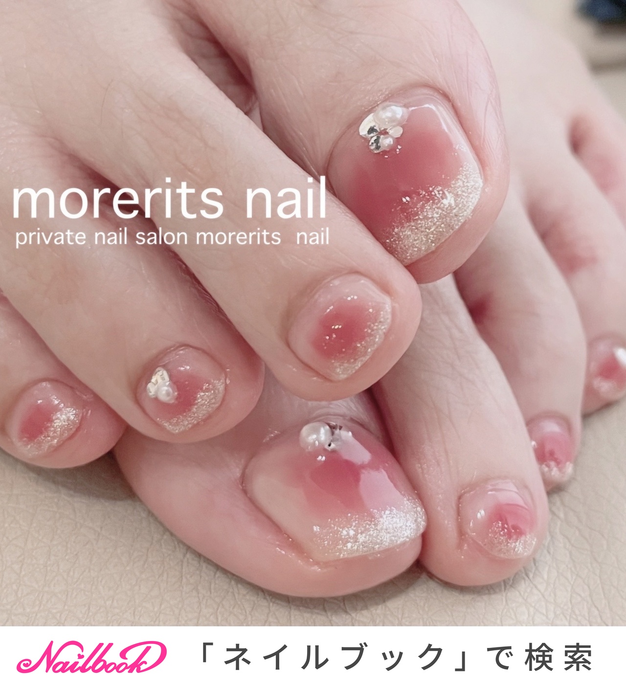 夏/秋/オールシーズン/フット/ビジュー - 高崎市MORE*RiTSNAILの