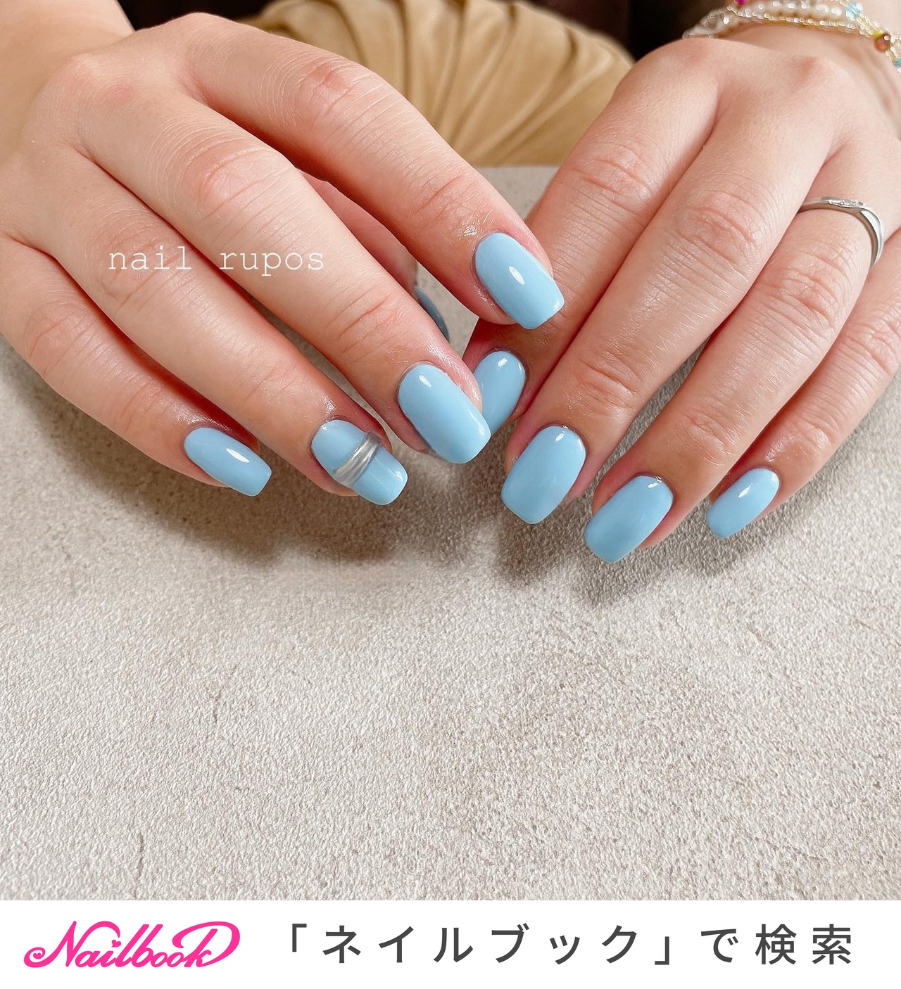 MOMO様専用 エルセーヌ ジェル 【公式通販】