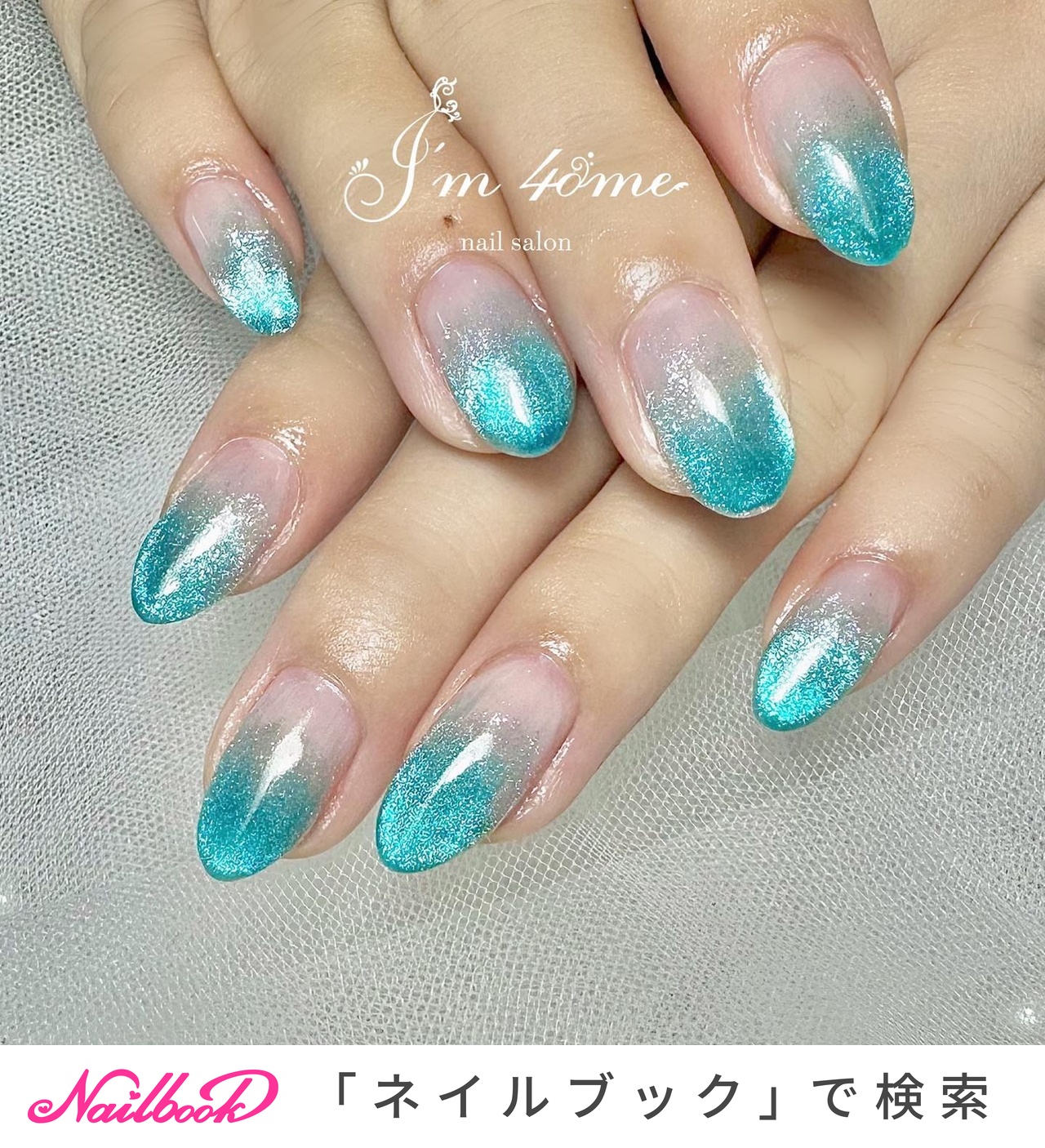 mmちゃん 青色グラデーションデザイン 夏/ハンド/グラデーション/マグネット/ミディアム - hitomiのネイル