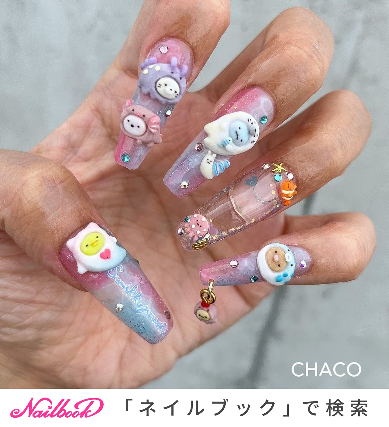 小売 中身がキラキラ動く！♡☆。.:＊・゜ ネイルアクアドーム