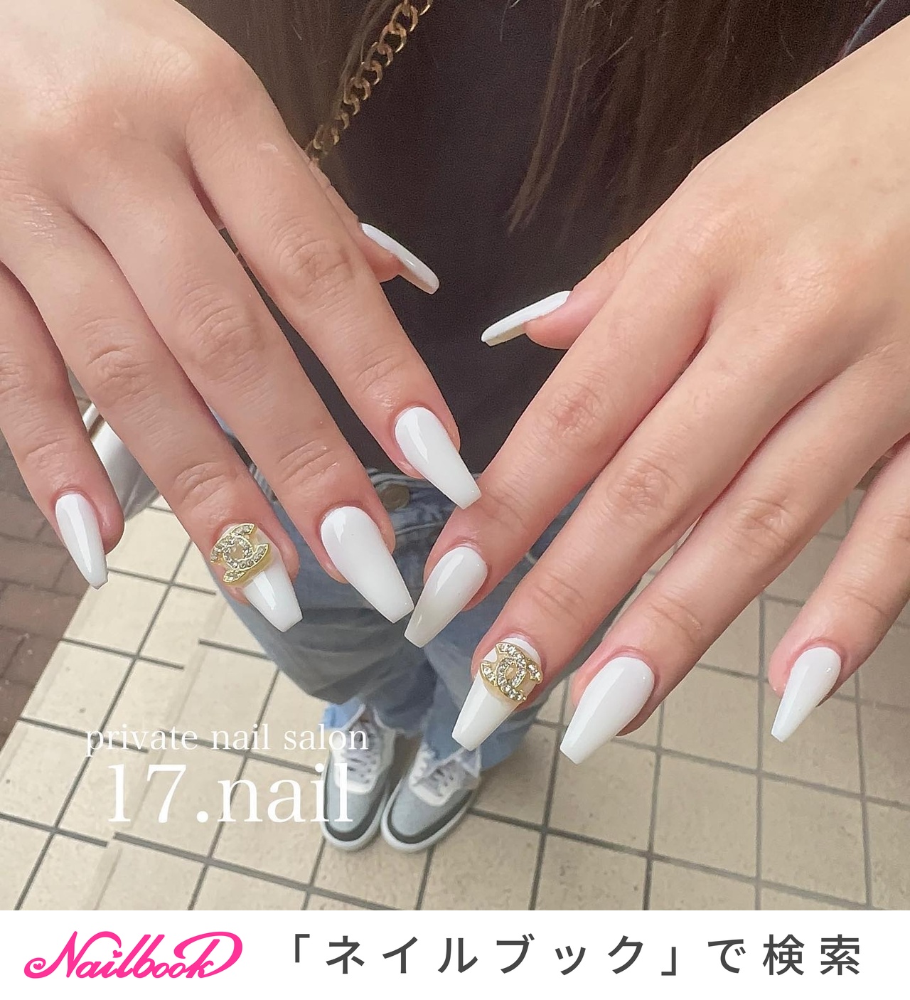 プロフ必読　様　　ホワイトワンカラー プロフ必読 様 ホワイトワンカラー プロフ必読 様 ホワイトワンカラー