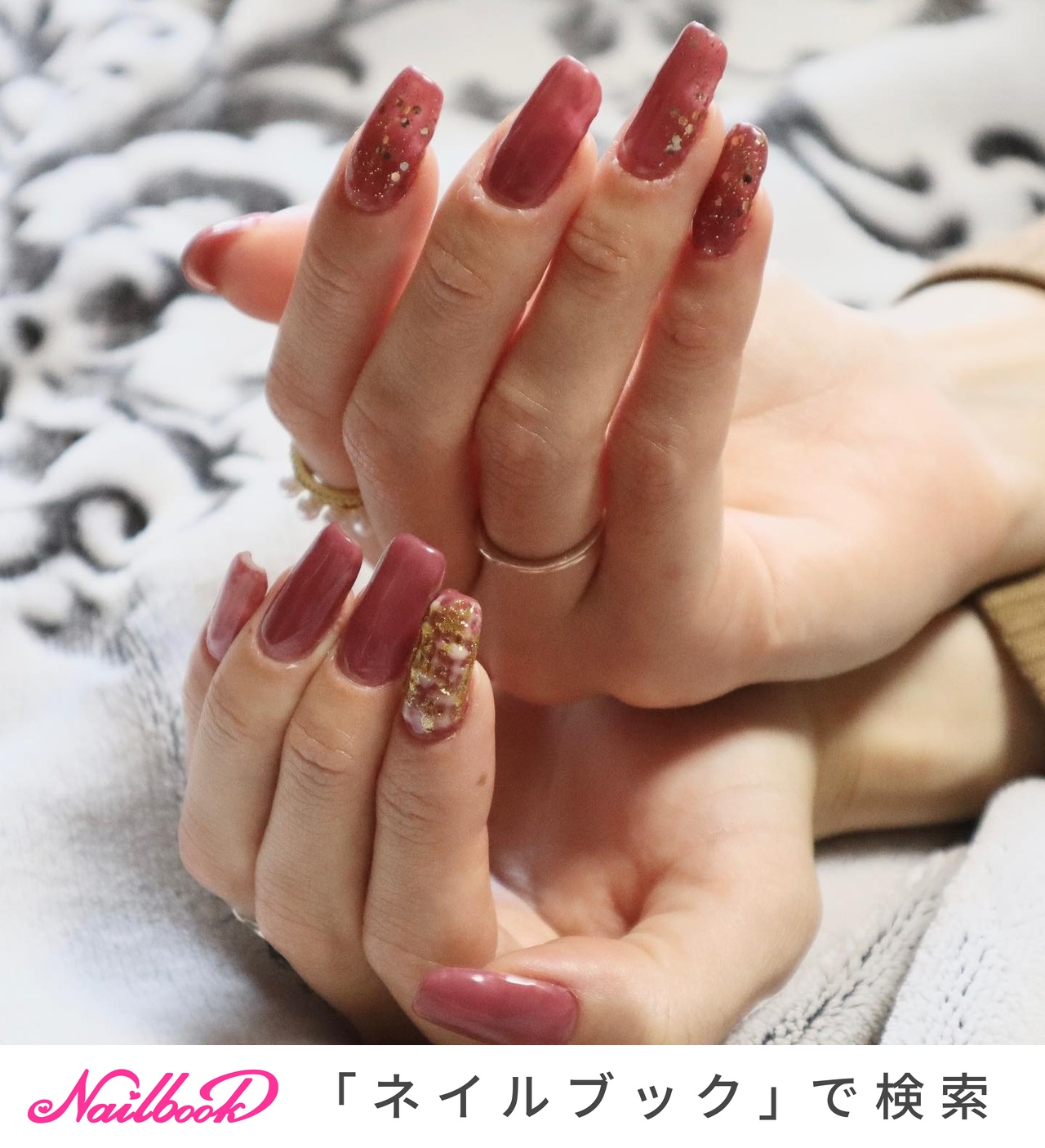 オフィス/ブライダル/推し活/ツイード/ニュアンス - Nail Salon832