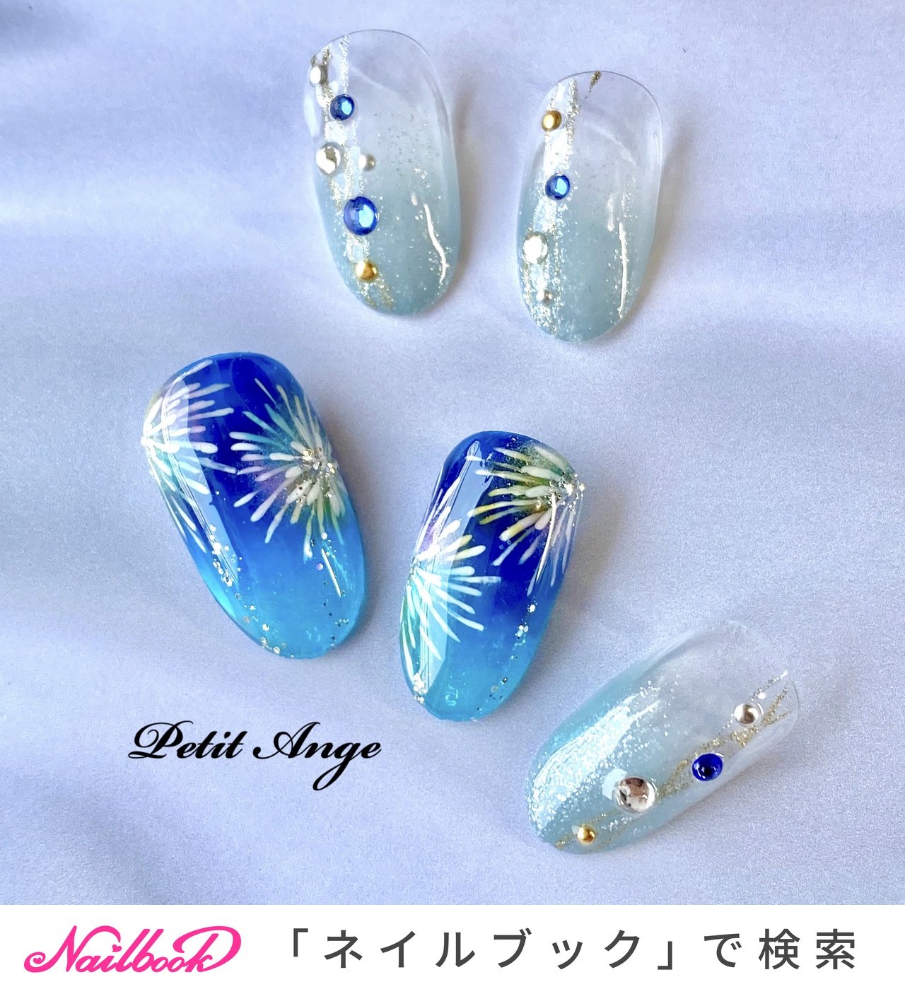 オーダーネイルチップNo.65 夏 花火 浴衣ネイル 花火ネイル/夏ネイル/マグネットネイル/浴衣ネイル ネイルチップ