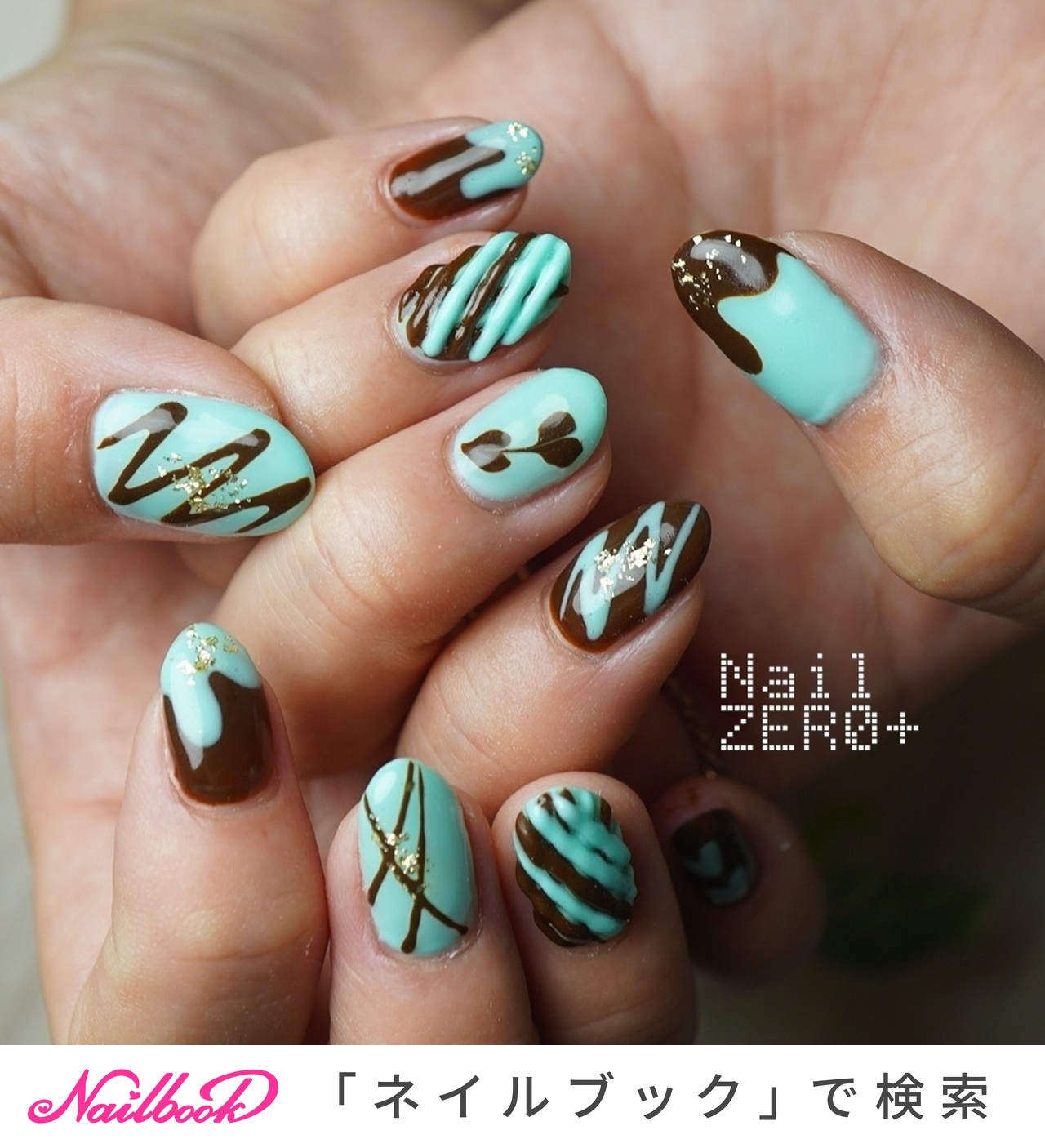 夏/バレンタイン/ハンド/スイーツ/ミディアム - 塩見隼人 [池袋]ネイル