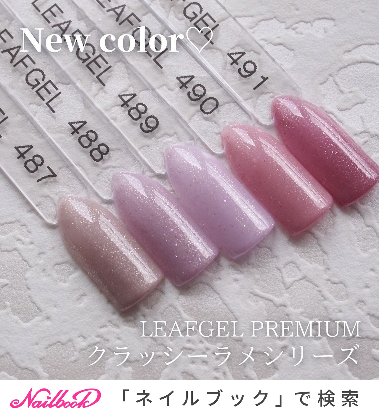 ハンド/ネイルチップ - muguet nailsのネイルデザイン[No.8230425
