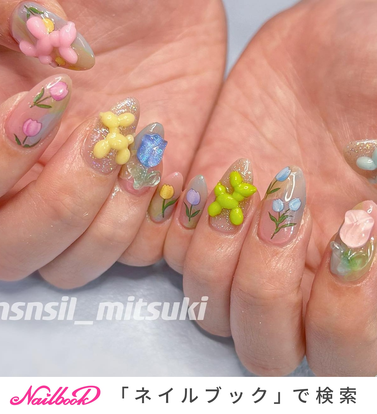 バルーンドックのネイルデザイン｜ネイルブック 