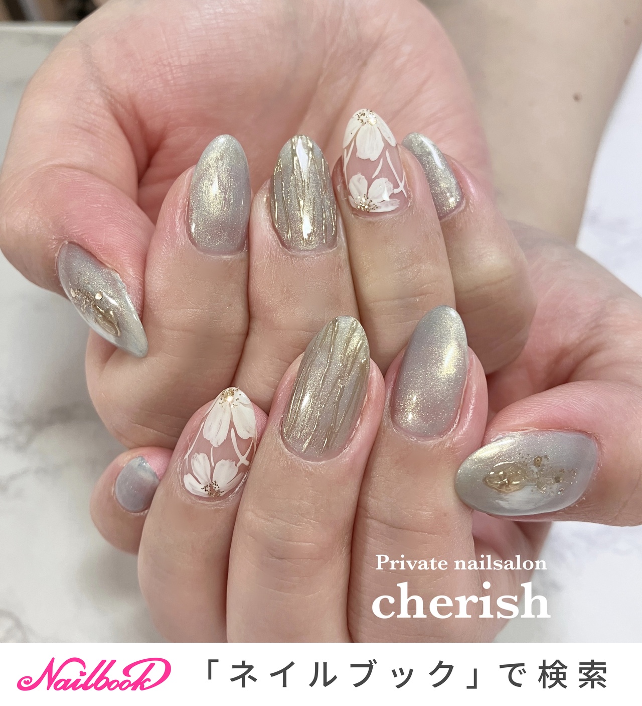 ネイルチップ ニュアンスネイル おまけ付き - ネイルチップ