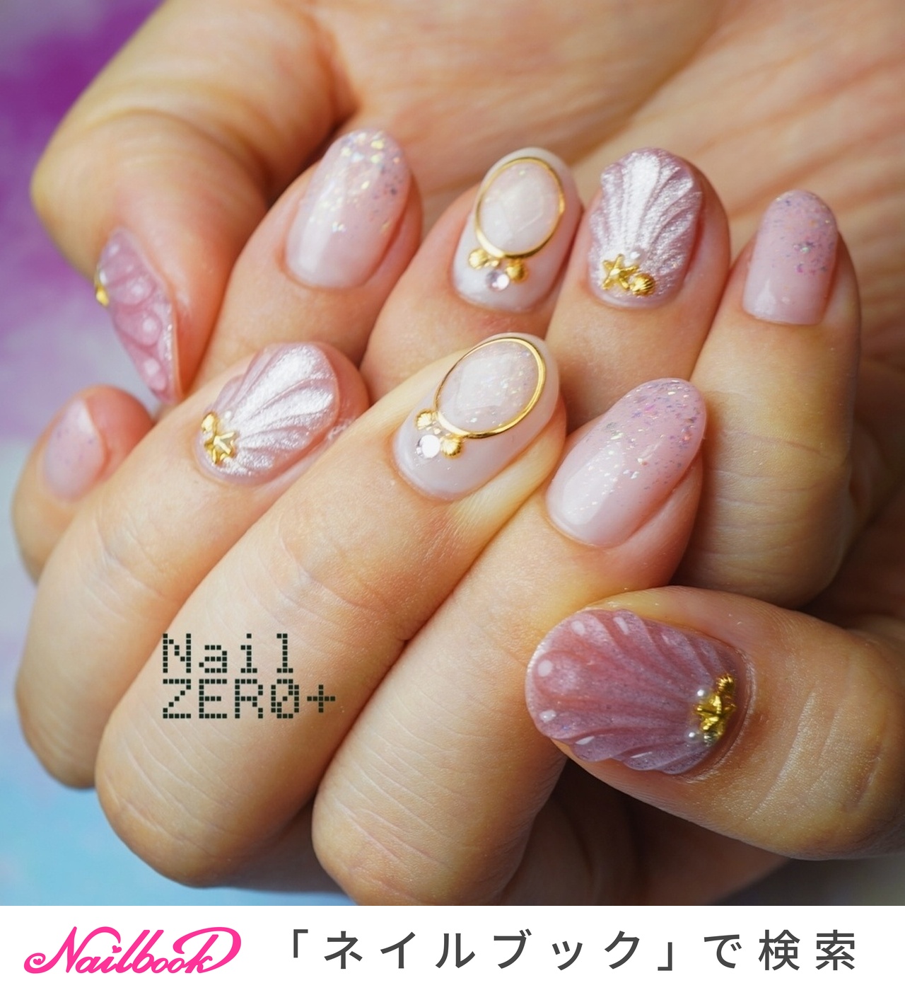 夏/オールシーズン/オフィス/ハンド/グラデーション - 塩見隼人 [池袋