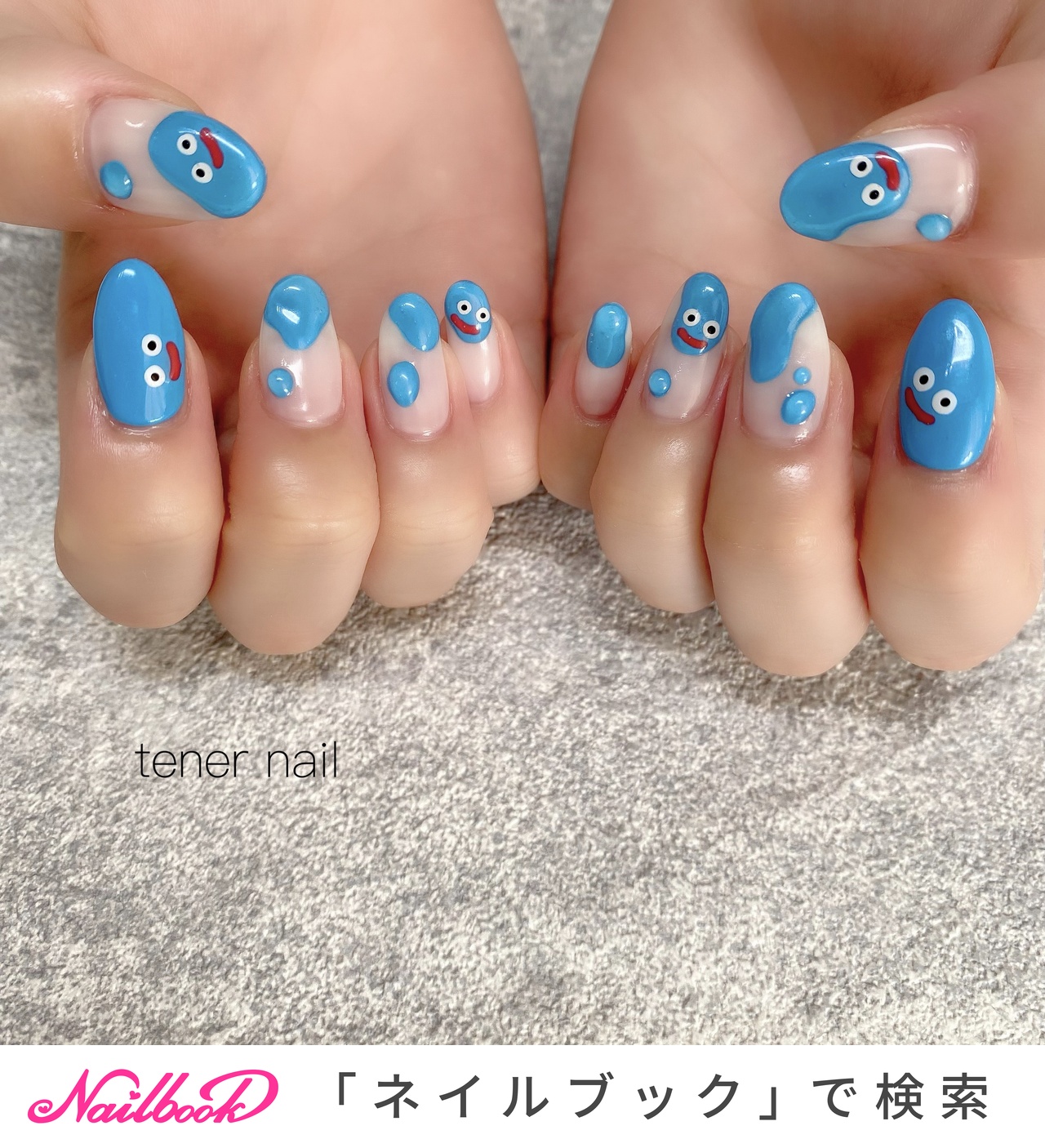 3D ぷよぷよネイルパーツ 3D ネイルパーツ ぷよぷよの通販 by 10nails_オーダー受付中｜ラクマ