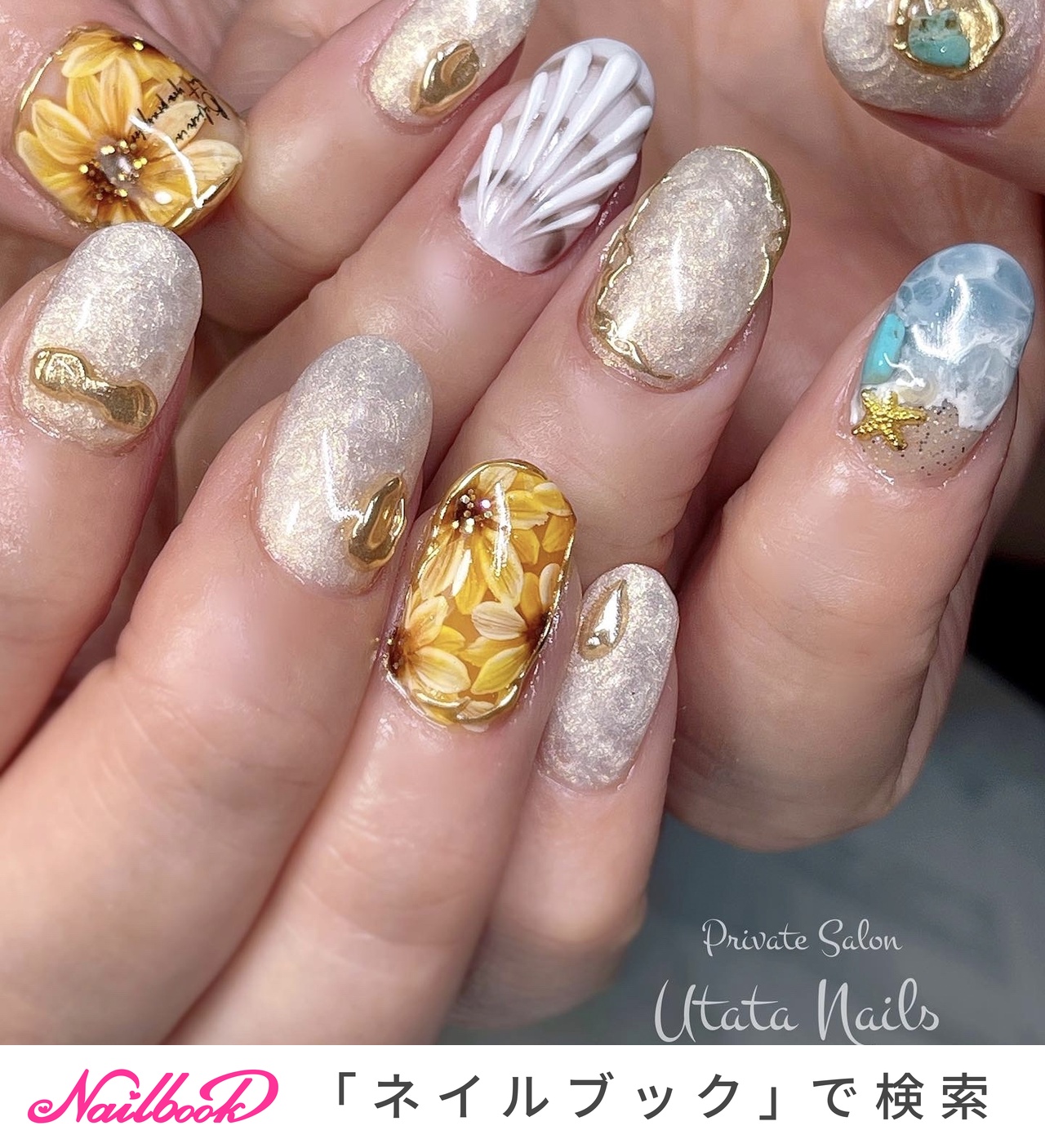 ひまわりさま✨新品タグ付✨nop de nod 大きな襟が大人かわいいデザイン 夏季限定】ひまわり入り ワンサイド花束 | noend flower