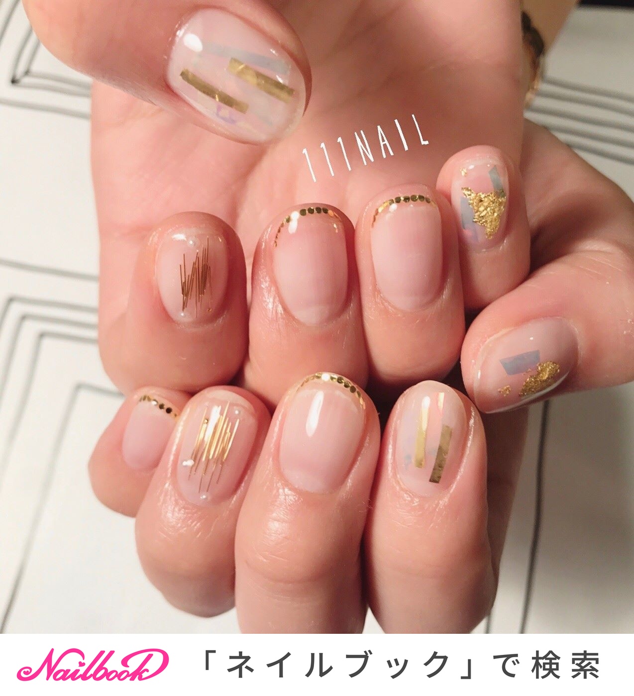 ショート/クリア/ゴールド/お客様 - 111NAILのネイルデザイン[No