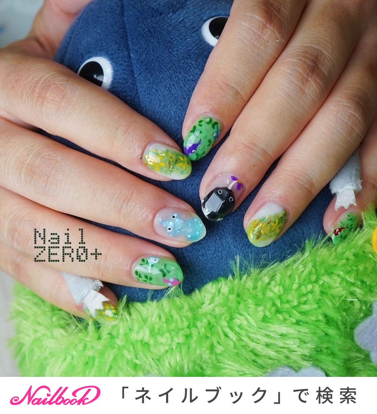 ネイルパーツ＆袋(みんこ様) オールシーズン/推し活/ハンド/ボタニカル/キラキラ - 塩見隼人 [池袋