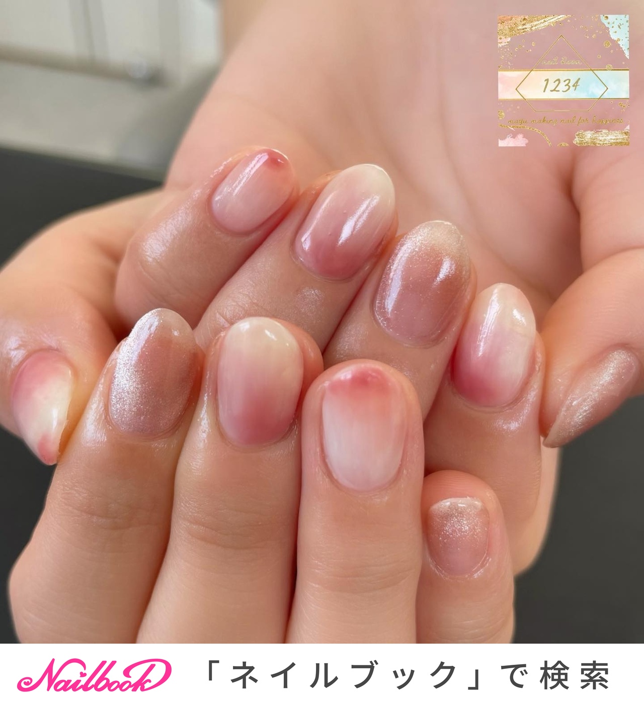 ネイルンページ Dazzling Silver – DASHING DIVA JAPAN
