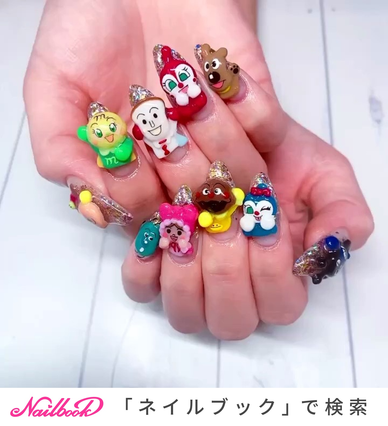 メロンパンナ 様 オーダーページ メロンパンナ 様 オーダーページ 楽天市場】メロンパンマン