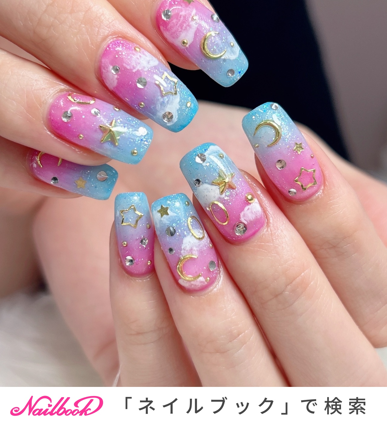 夏/オールシーズン/ハンド/星/キラキラ - 大曲Hikari Nail