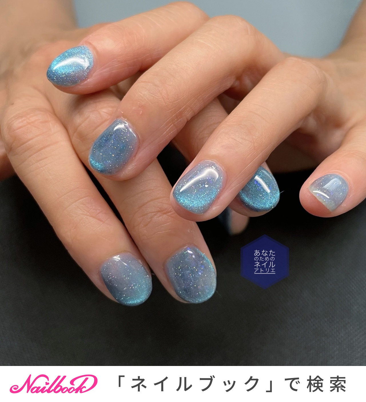 フルーリアキット ネイル 1280_lc