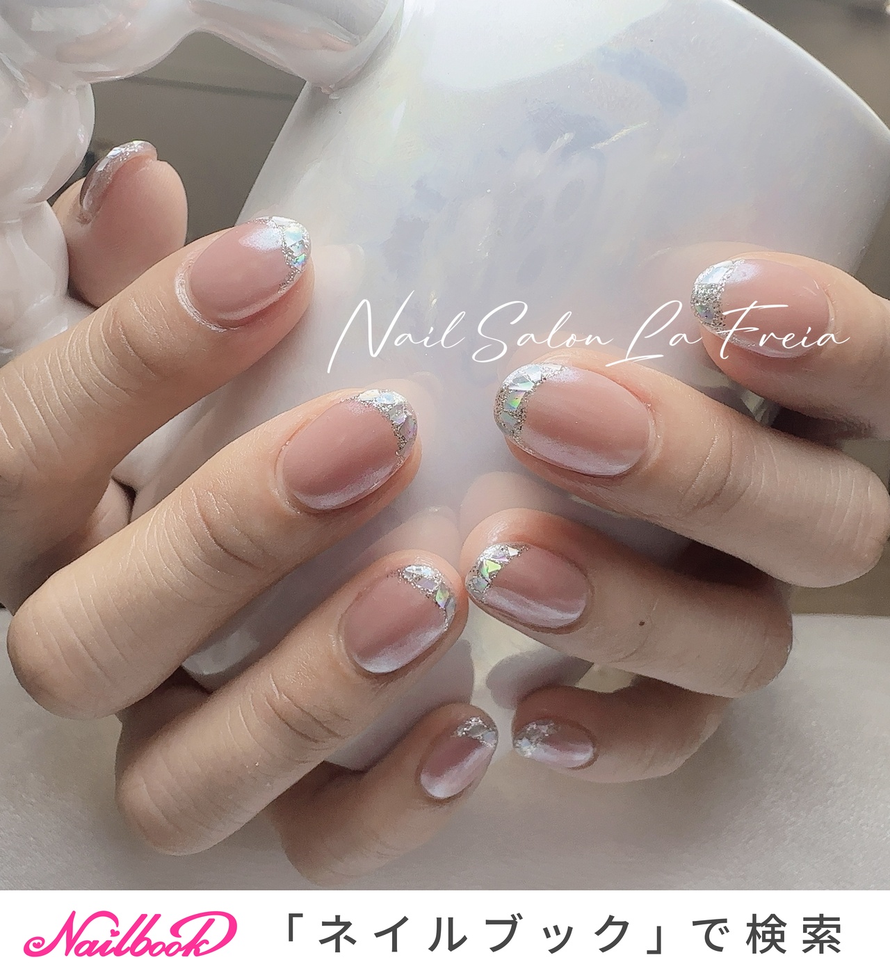 オールシーズン/ハンド/お客様 - 🌸Reina レイナ🌸のネイルデザイン[No