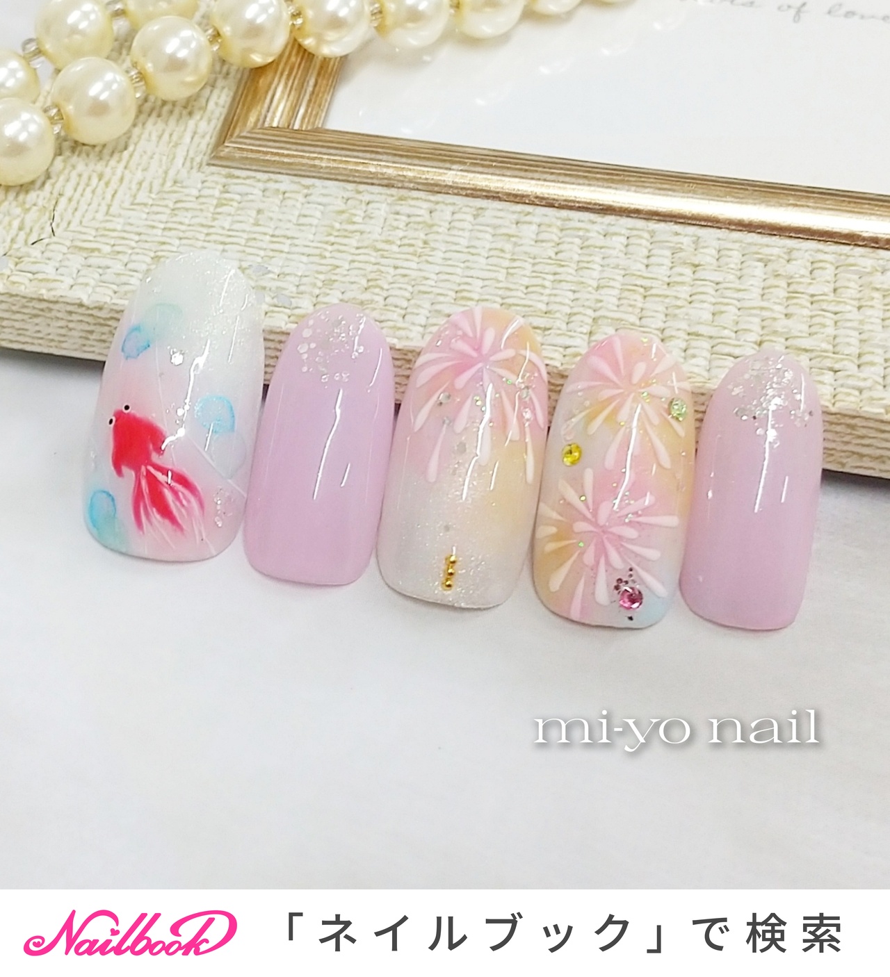 オーダーネイルチップNo.65 夏 花火 浴衣ネイル 浴衣に合う夏ネイル🎆 #お祭り#花火ネイル #お祭り #お祭り#初夏