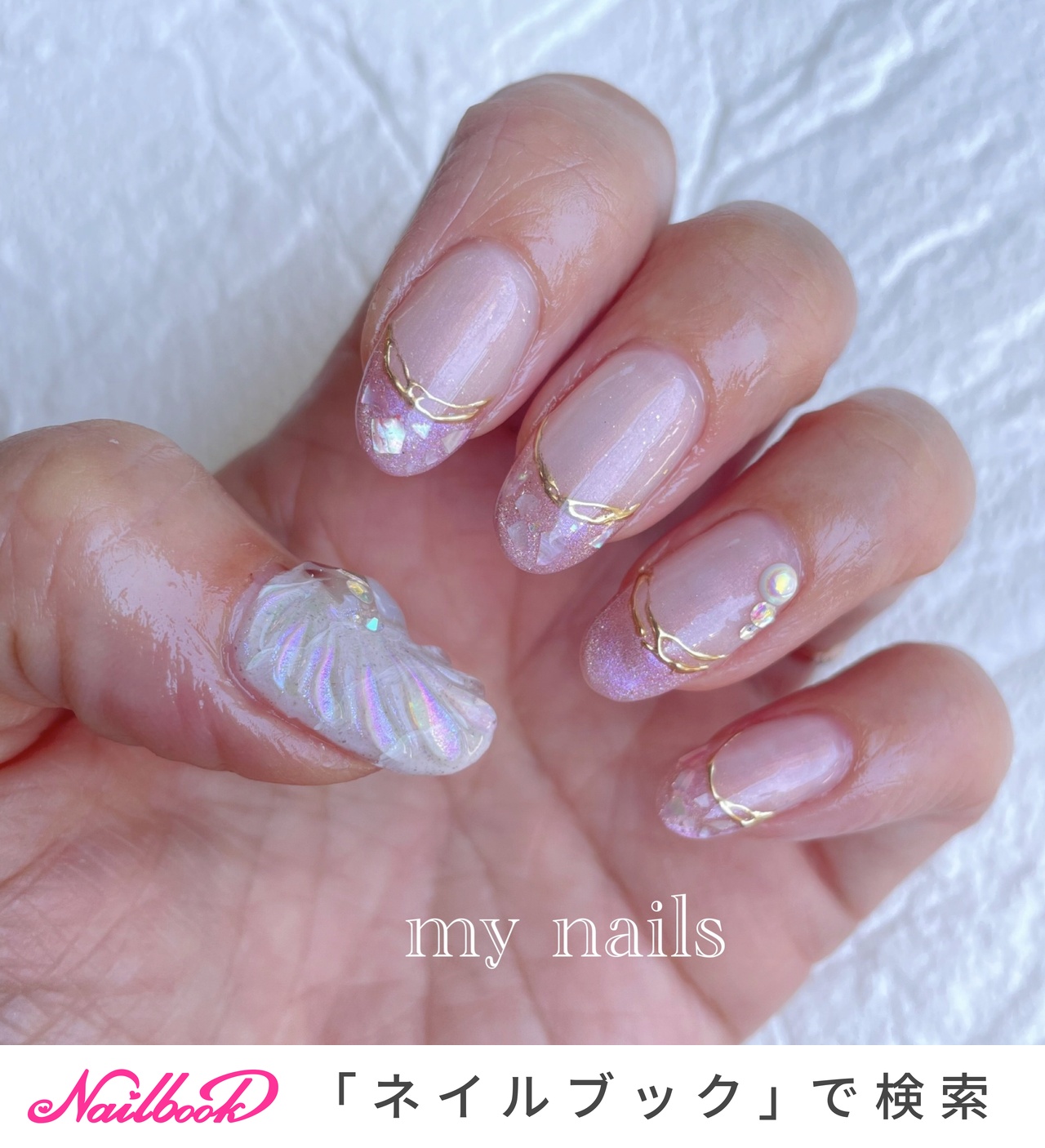 sol...hiromiのネイルデザイン[No.8253145]｜ネイルブック