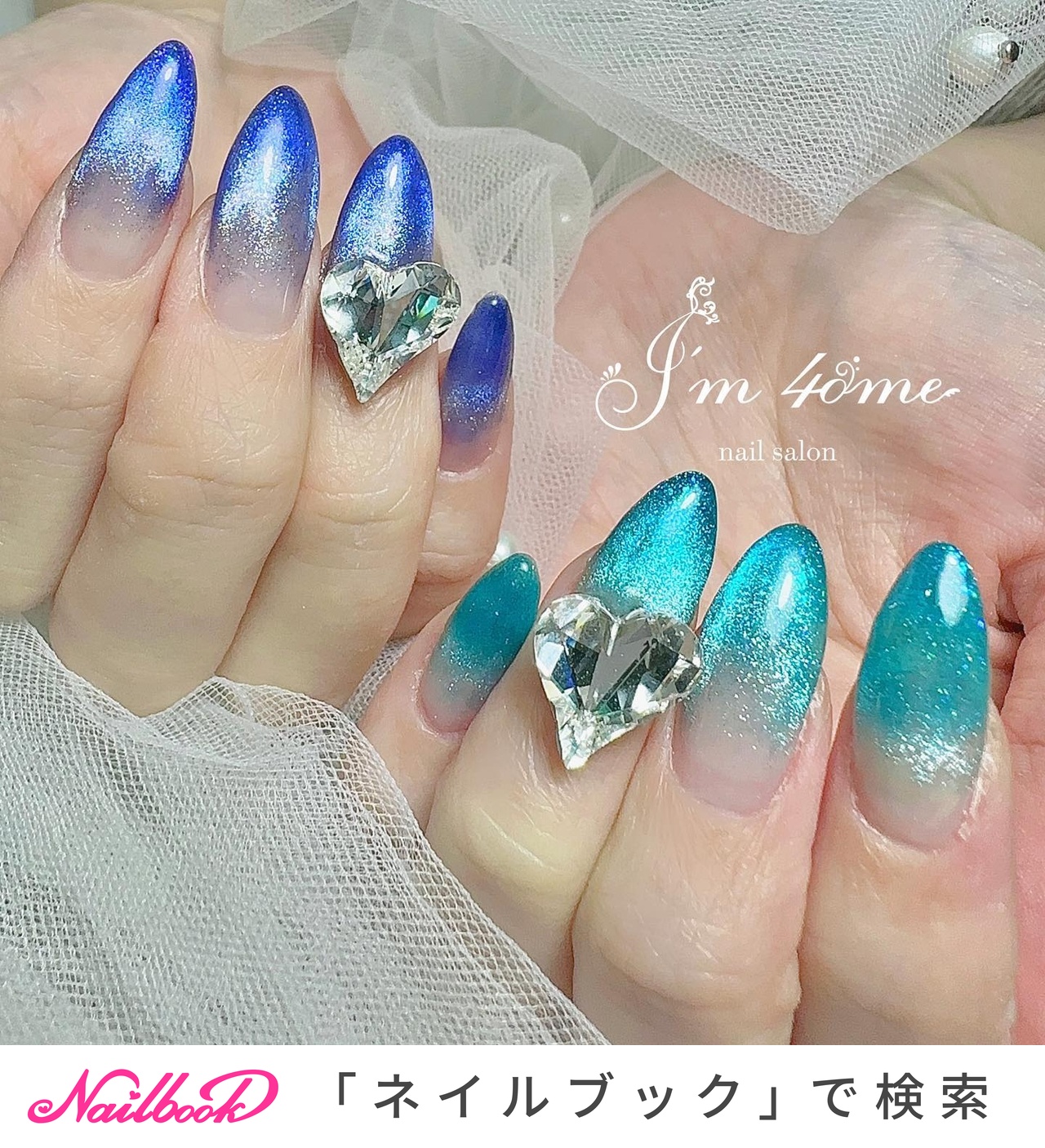割引価格 夏/ハンド/マグネット/ロング/ポイント - hitomiのネイル ネイルパーツ