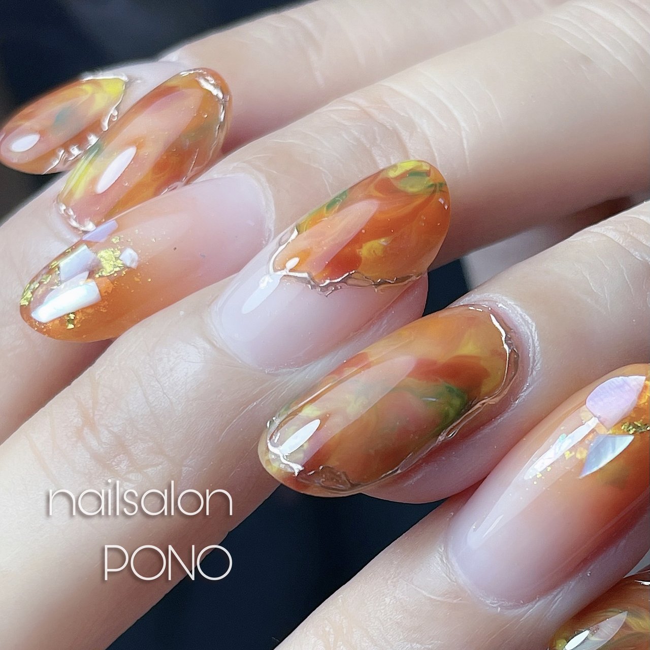 紅葉カラーで先取り秋ネイル 奥行きとツヤが美しいデザインです♡

⁡
⁡
……………nailsalon PONO………………
⁡
address:神奈川県南足柄市怒田2821-7
open:9:30～16:00
close:土日祝、不定休
parking:駐車場2台(3台応相談)
pay:現金のみ
⁡
⁡
⁡
…………こんな方におすすめです…………
⁡
◎付け替えまで浮かないネイルがしたい
◎繊細な手描きのフラワーアートをしてみたい
◎アクセサリーがいらなくなるキラキラネイルを楽しみたい
◎初めてネイルをする
◎丁寧な説明と施術のサロンがいい
◎子連れで行けるネイルサロンを探してる
◎元保育士ネイリストと子育てや家族の話がしたい
◎「ママだから我慢」を卒業して元気になりたい
⁡
⁡
⁡
…………………………………………………


#シンプル
#オフィス
#オフィスネイルデザイン 
#ミラー 
#秋のニュアンスネイル 
#ニュアンスネイル 
#ニュアンス 
#紅葉 
#紅葉ネイル 
#秋ネイル 
#秋先取りネイル 
#先取り秋ネイル 
#2023秋ネイル保存版 



⁡
#キラキラネイル #フラワーネイル #オフィスネイル
#保育士ネイリスト#ママネイル #ママコーデ #おしゃれママ
#南足柄市 #小田原市 #開成町 #南足柄市ネイルサロン #開成町ネイルサロン #小田原ネイルサロン #山北町ネイルサロン #松田町ネイルサロン #秦野市ネイルサロン #二宮町ネイルサロン #秋 #オフィス #パーティー #ハンド #タイダイ #ニュアンス #マーブル #ミラー #ミディアム #オーバル #アースカラー #ジェルネイル #お客様 #神奈川県南足柄市ネイルサロンポノ はらゆみ #ネイルブック